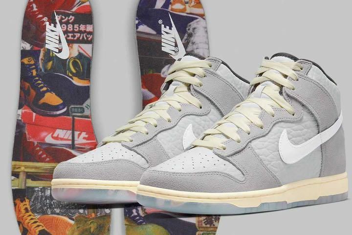 ダンク ハイ プレミアム Nike Dunk High PRM Culture Day 正規品