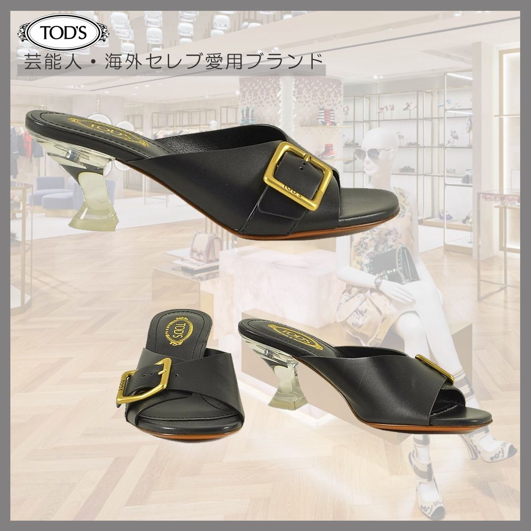 芸能人・海外セレブ愛用ブランド トッズ ブラックサンダル (TOD'S 激安通販店 トッズ ブラックサンダル TOD'S サンダル