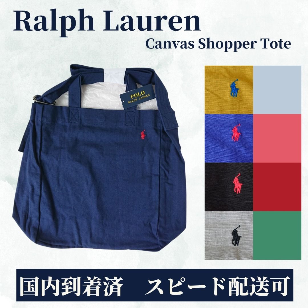 定番!人気《ラルフローレン》キャンバス ショッパートート 2Way