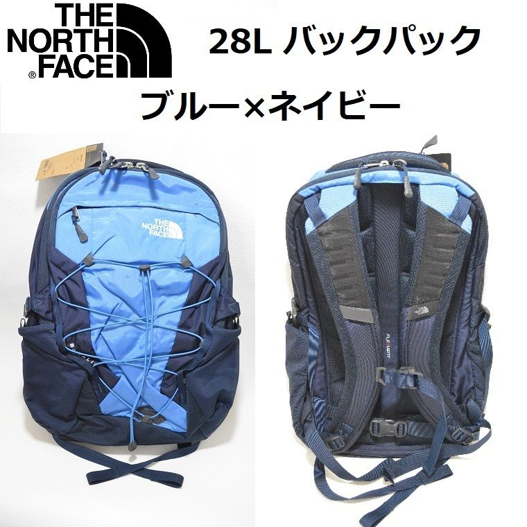 ノースフェイスリュック〜登山用 【SALE】 ノースフェイスバックパック リュック FACE NORTH THE リュック/バックパック