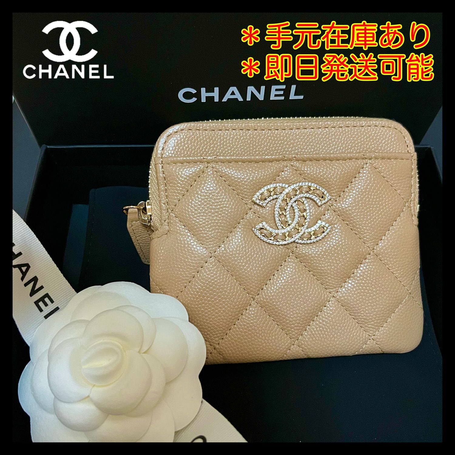 キャッシュレス時代にぴったり シャネル コインケース Chanel コインケース 小銭入れ Ap2741 B Nh626 Buyma