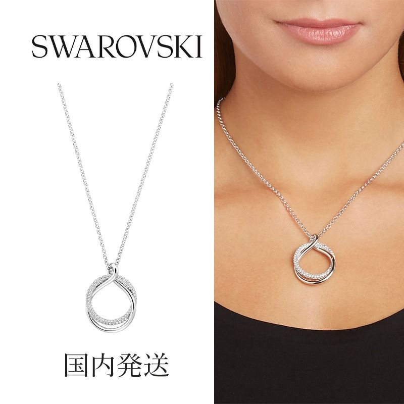 Swarovski* エグザクト ペンダント (SWAROVSKI/ネックレス