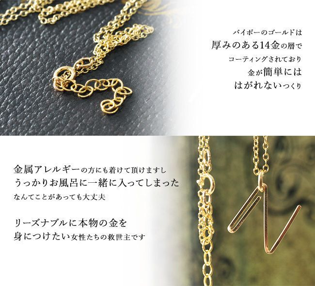 【by boe】イニシャル ネックレス ショートタイプ ゴールド by boe】イニシャル ネックレス ショートタイプ ゴールド (by