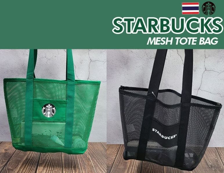 Starbucks Coffee - スターバックスドリンク、小物、水筒入れ