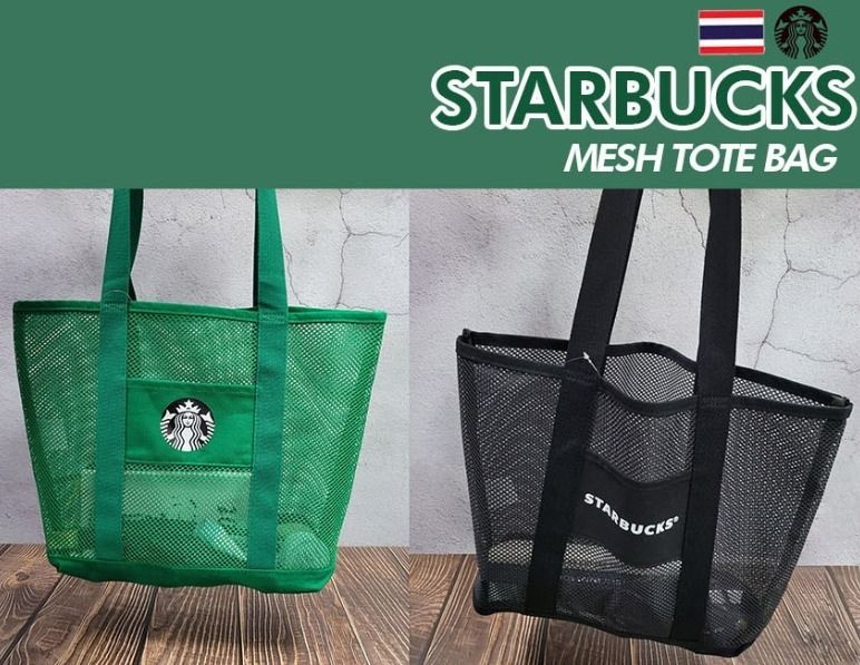 ☆スターバックス☆メッシュトートバッグ 夏かばん 2色 (Starbucks ...