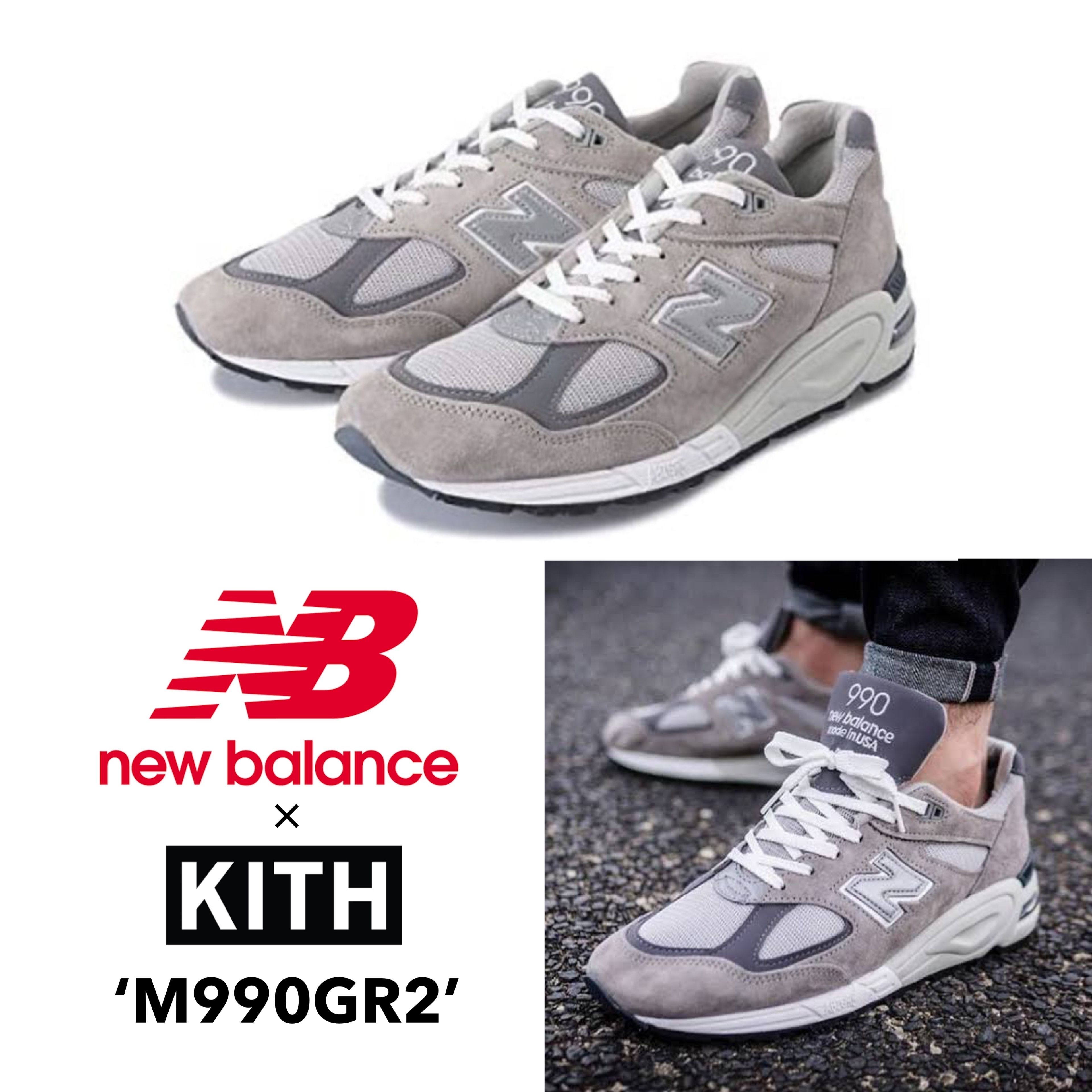 NEW BALANCE M990GR2生産国madeinUSA - スニーカー