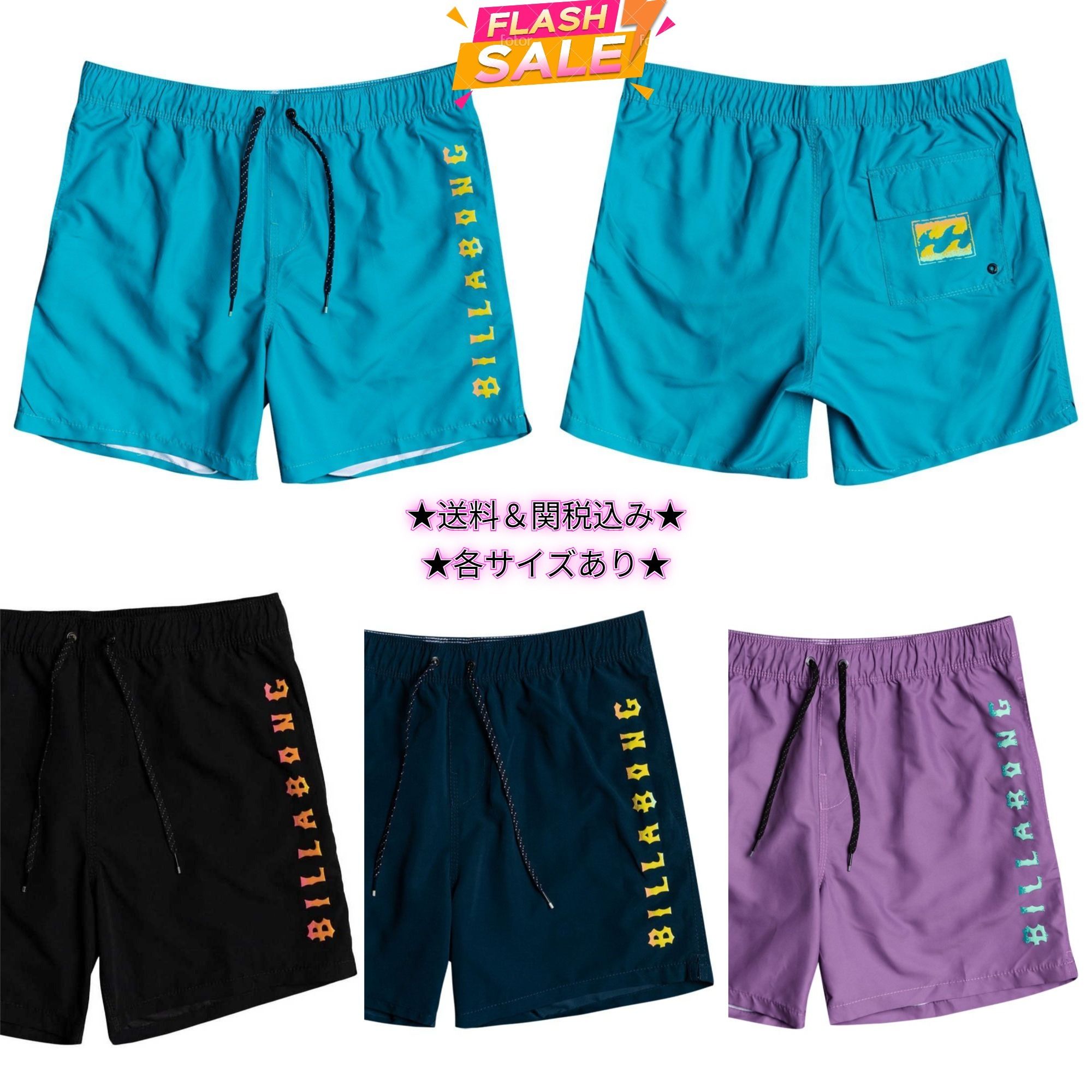 送料関税込み Billabong 水泳パンツ All Day Heritage ロゴ 海水 ...