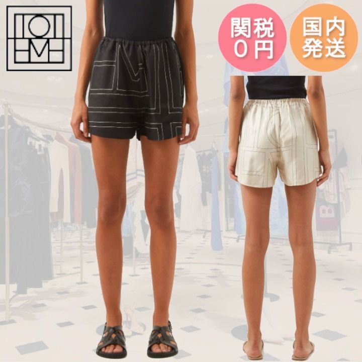関税込**totem**トーテム☆シルクショートパンツ 2カラー (toteme ...