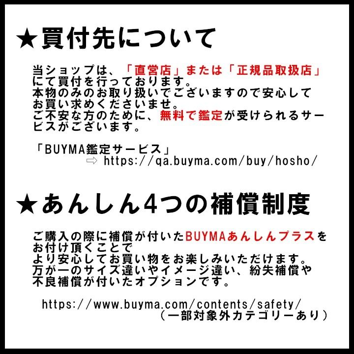 関税込**totem**トーテム☆シルクショートパンツ 2カラー (toteme ...
