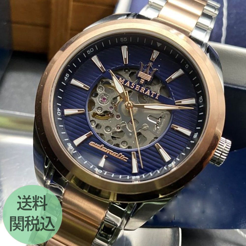 マセラティ メンズ ステンレス 時計 ゴールド 青 クロノ 関税込