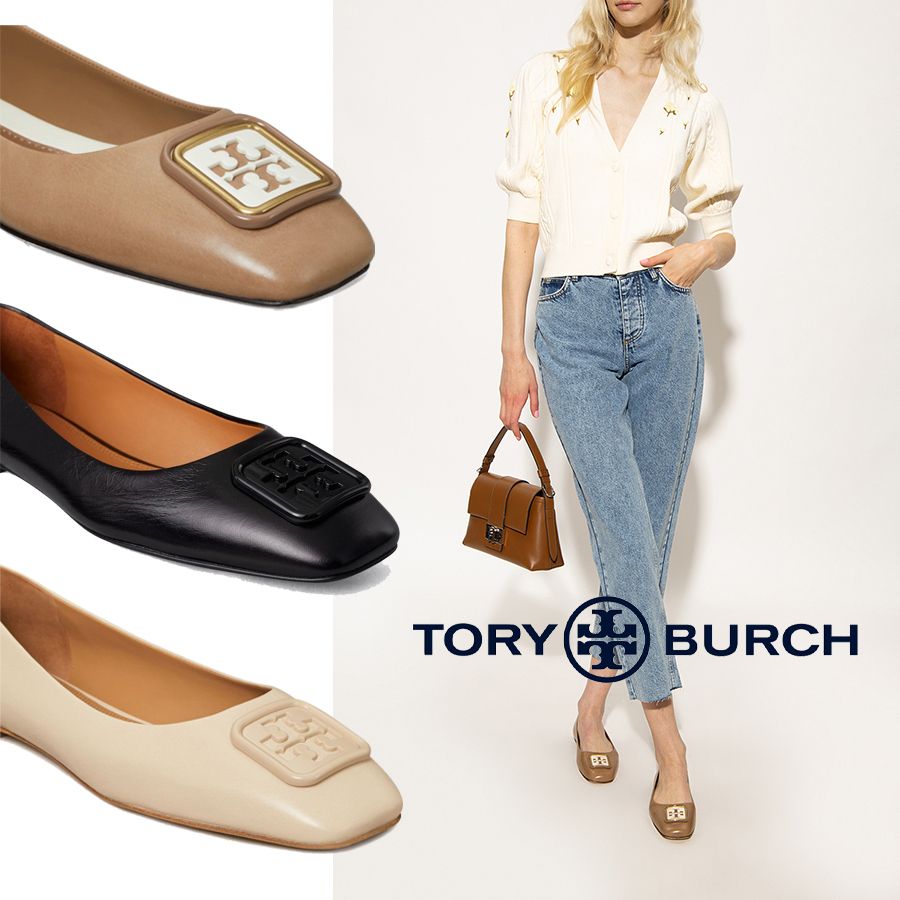 Tory Burch / GEORGIA BALLET