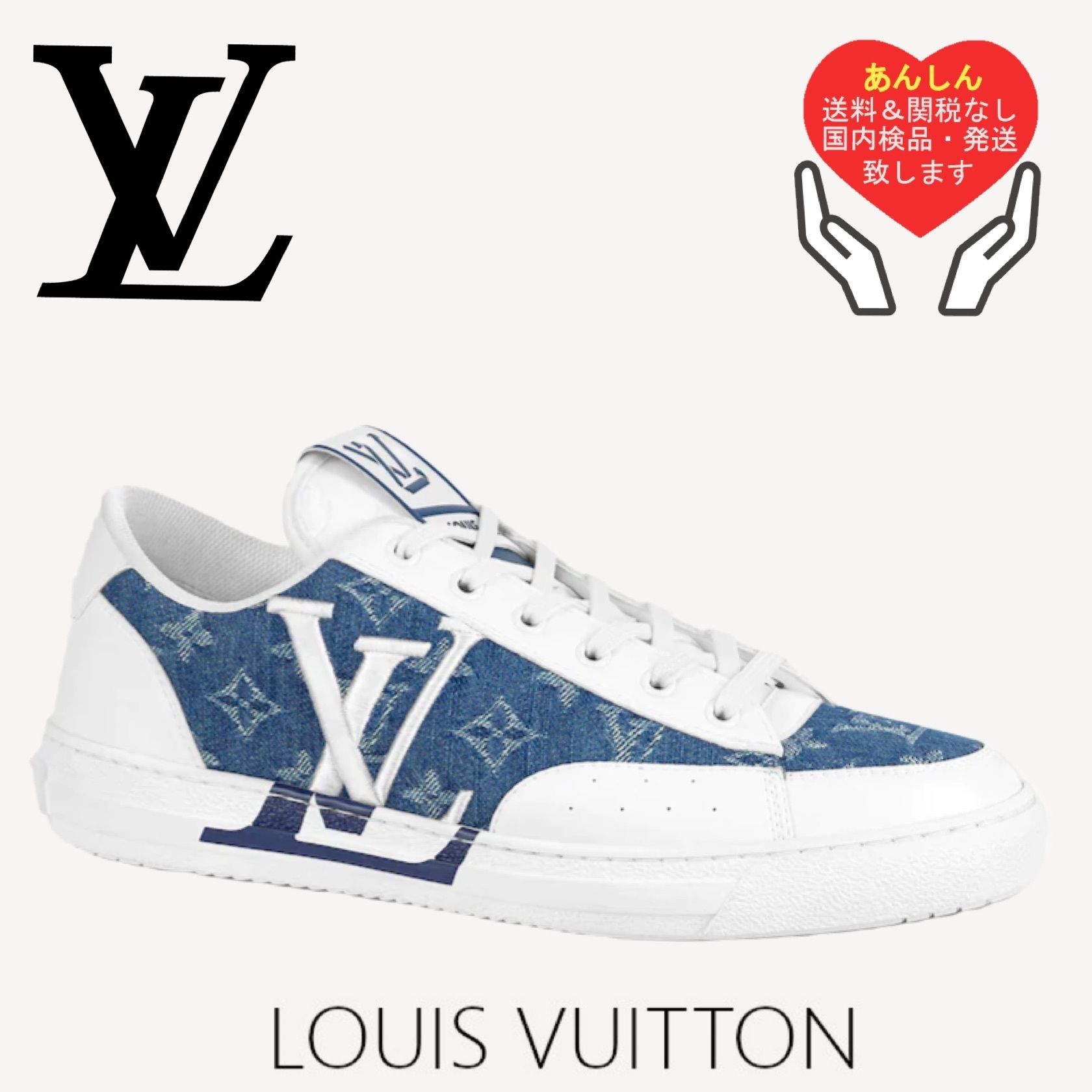 新作》LOUIS VUITTON/チャーリー・ライン スニーカー デニム (Louis ...