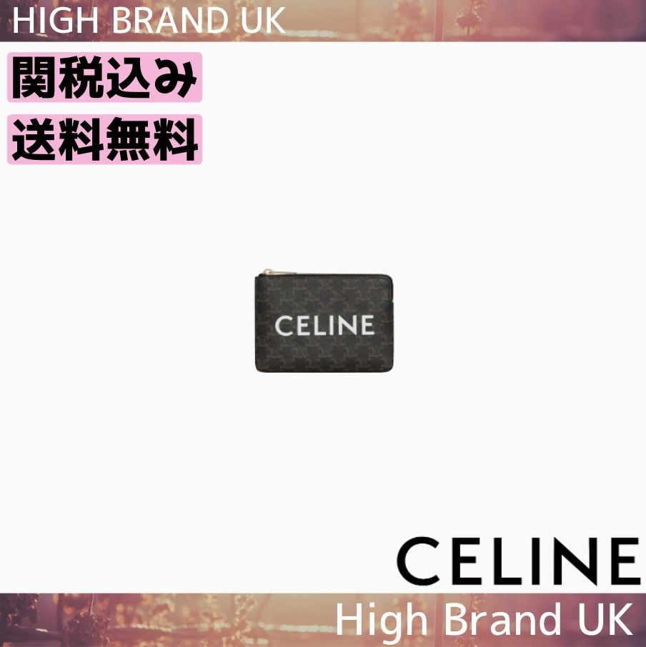 CELINE】フック付きコイン&カードポーチ/トリオンフキャンバス (CELINE 全日本送料無料 Celine フック付きコイン トリオンフキャンバス / カードポーチ & 長財布