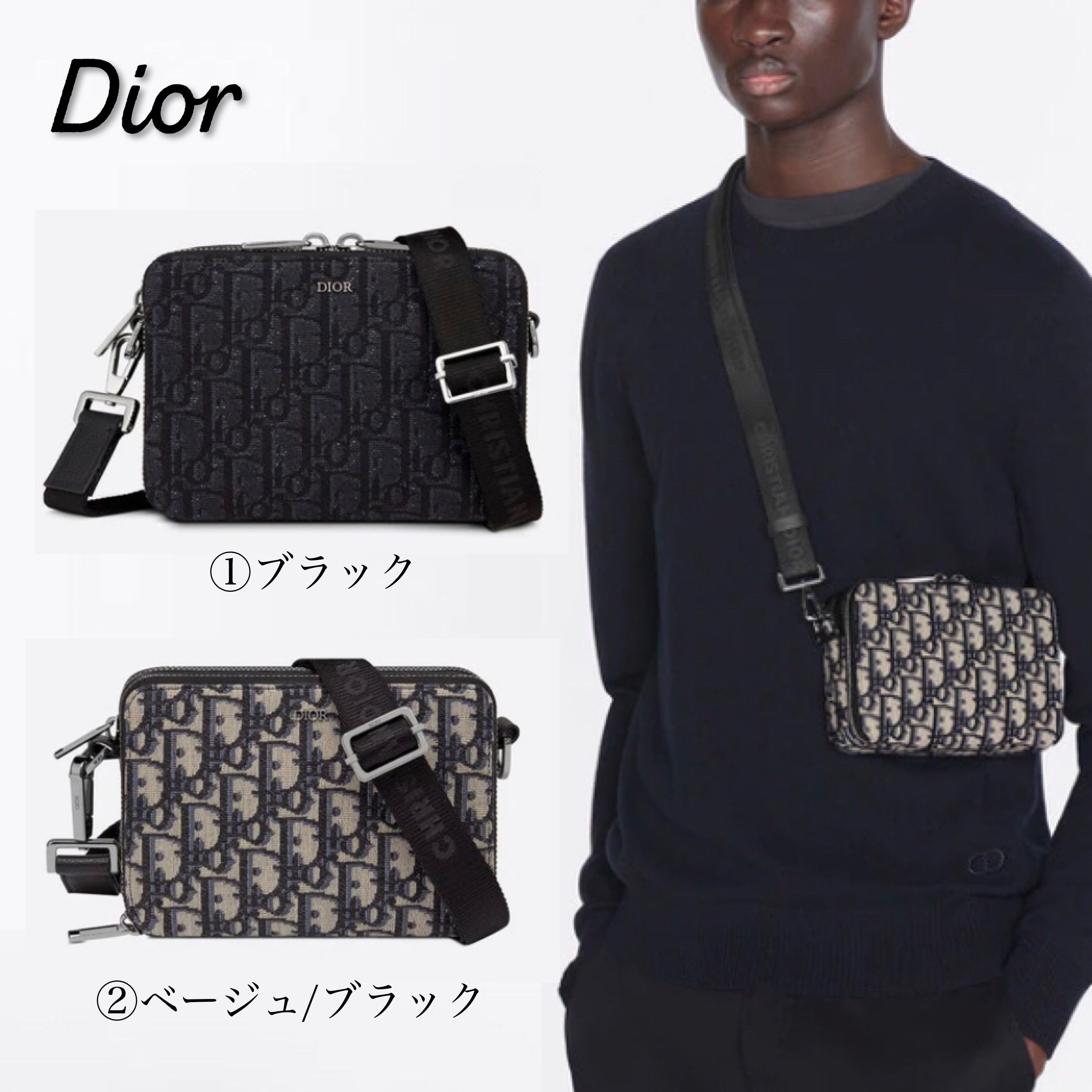 【美品】 Dior オブリーク ストラップポーチ ショルダーバッグ バッグ