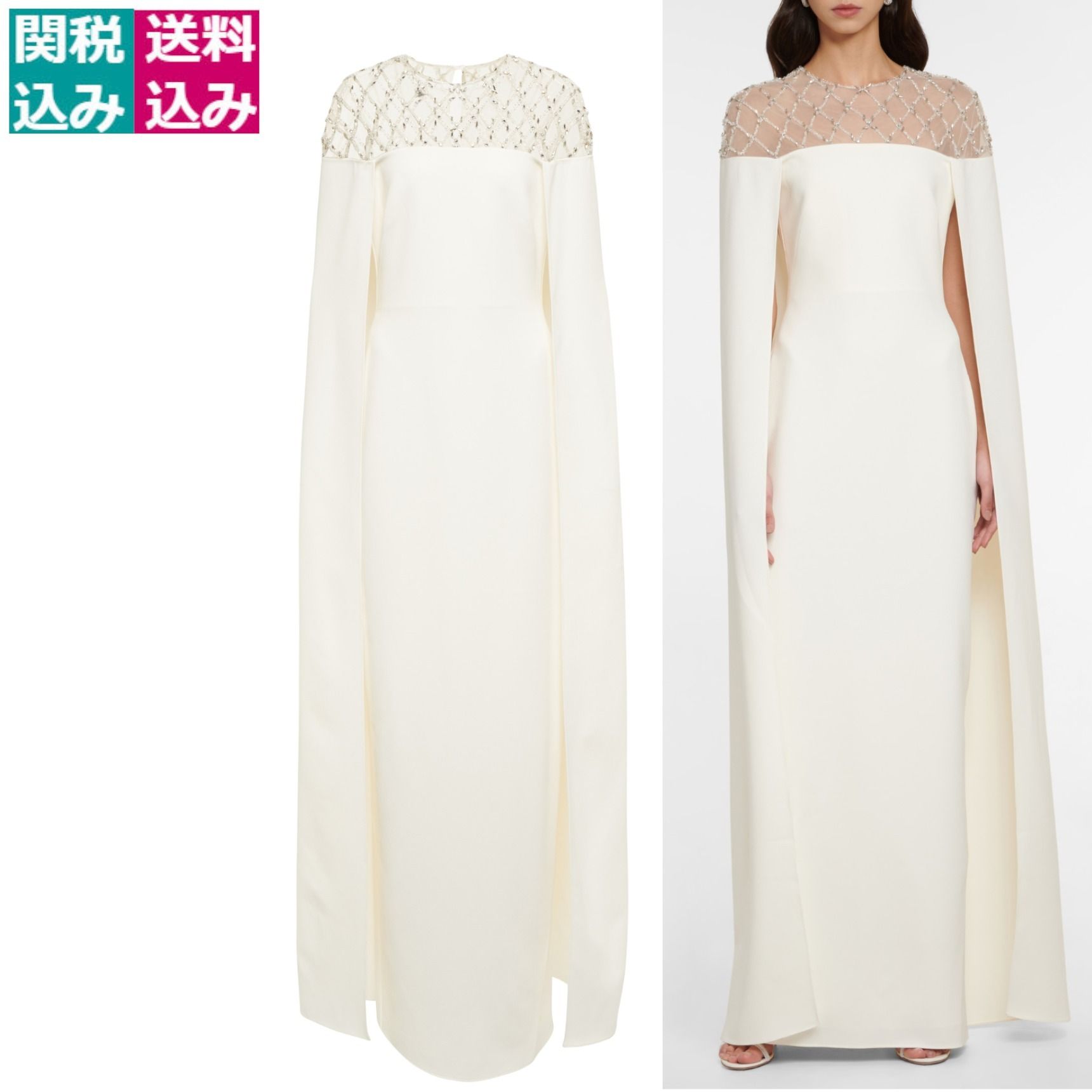 ウェディングドレス Bridal embellished crepe cape gown 685504 ...