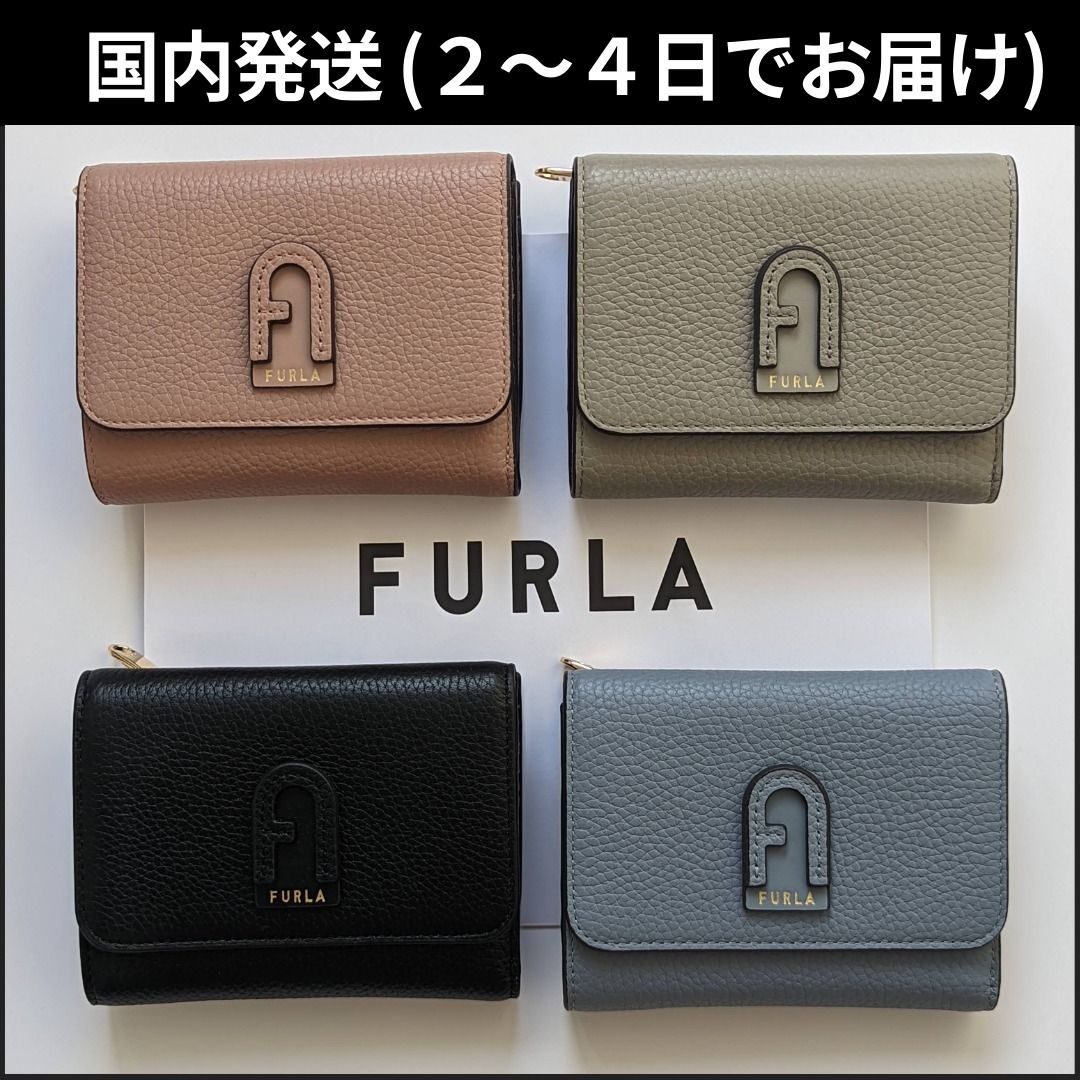 オンラインストアショッピング フルラ DAFNE 折り財布 ミニ財布