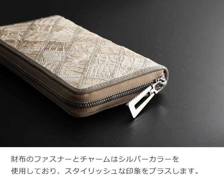 j-white ヒマラヤクロコダイルメンズ長財布 j-white ヒマラヤクロコダイルメンズ長財布 (長財布) 84290664