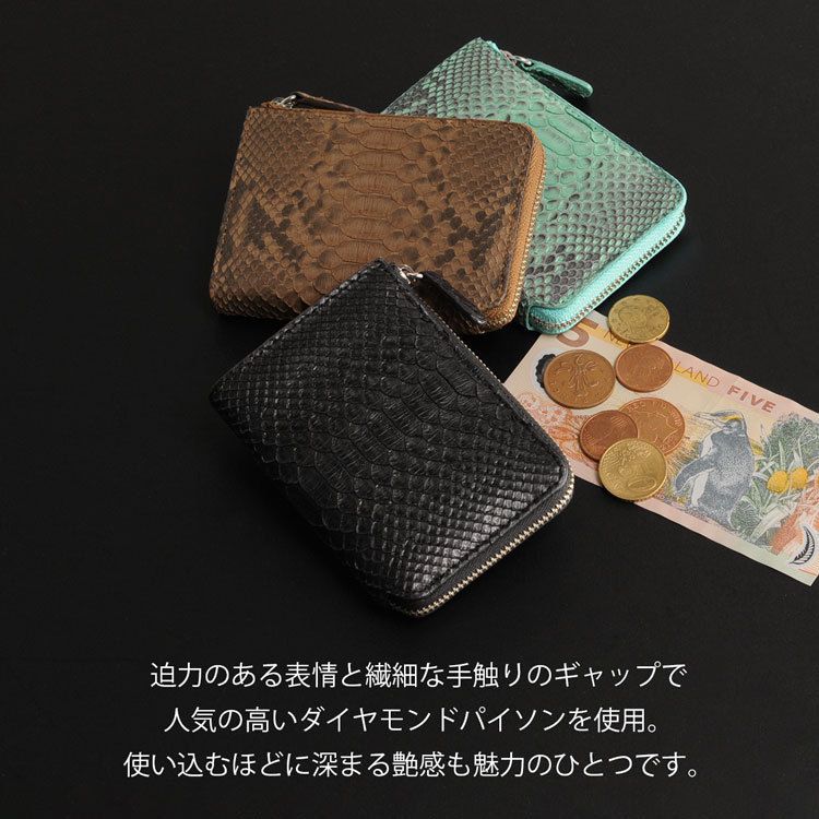 j-white パイソンL字ファスナー小銭入れ j-white パイソンL字ファスナー小銭入れ (コインケース・小銭