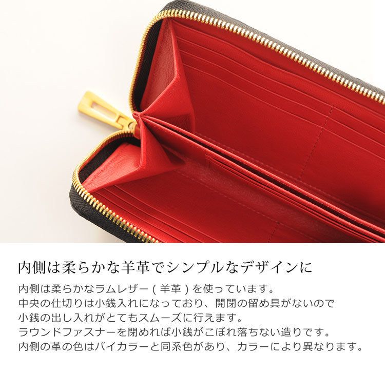 j-white シャイニング加工クロコダイル長財布一枚革 (長財布