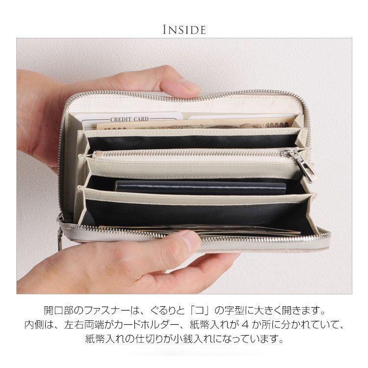 j-whiteヒマラヤクロコダイル長財布ラウンド j-whiteヒマラヤクロコダイル長財布ラウンド