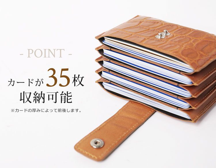 j-white カードケース クロコダイル マット加工 j-white カードケースクロコダイルマット加工 (カードケース