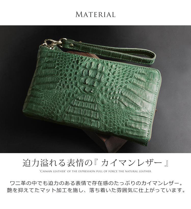 j-whiteカイマンマットクラッチショルダーバッグ (ショルダーバッグ