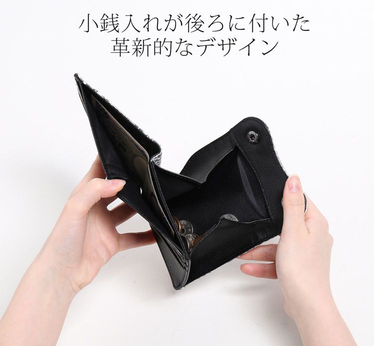 j-white パイソン二つ折り財布 (折りたたみ財布) 84291909【BUYMA】