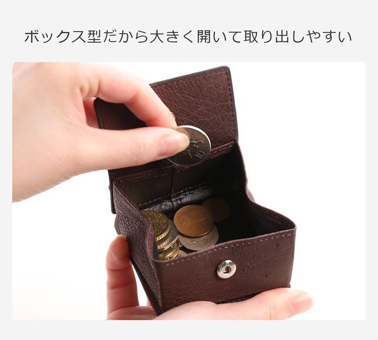 j-whiteオーストリッチ小銭入れボックス型 本革 (コインケース