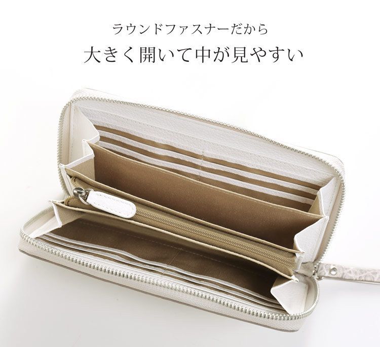 j-white長財布ヒマラヤクロコダイルマット財布 (長財布