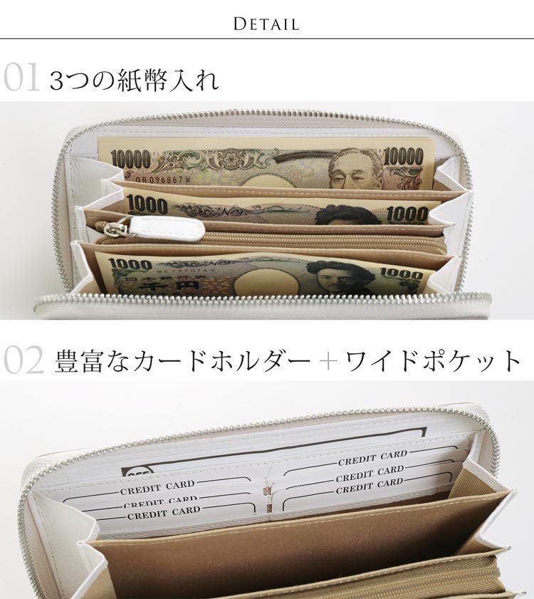 未使用☆マットクロコダイル　ホワイト長財布　ストラップ付き S22032580859-1_c7419337-3095-