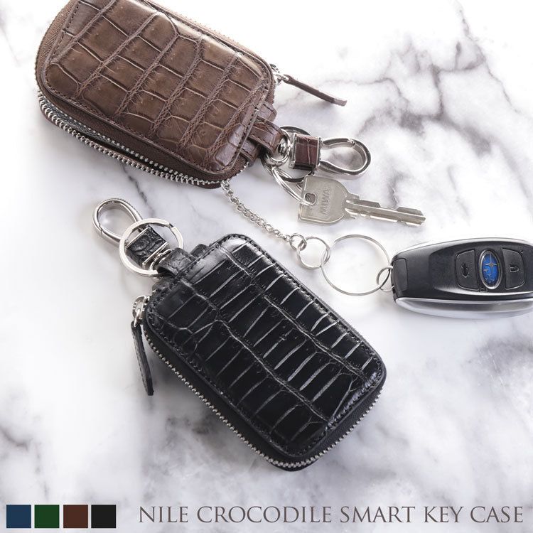 j-white マット加工クロコダイルスマートキーケース j-whiteクロコダイルスマートキーケース キーケース