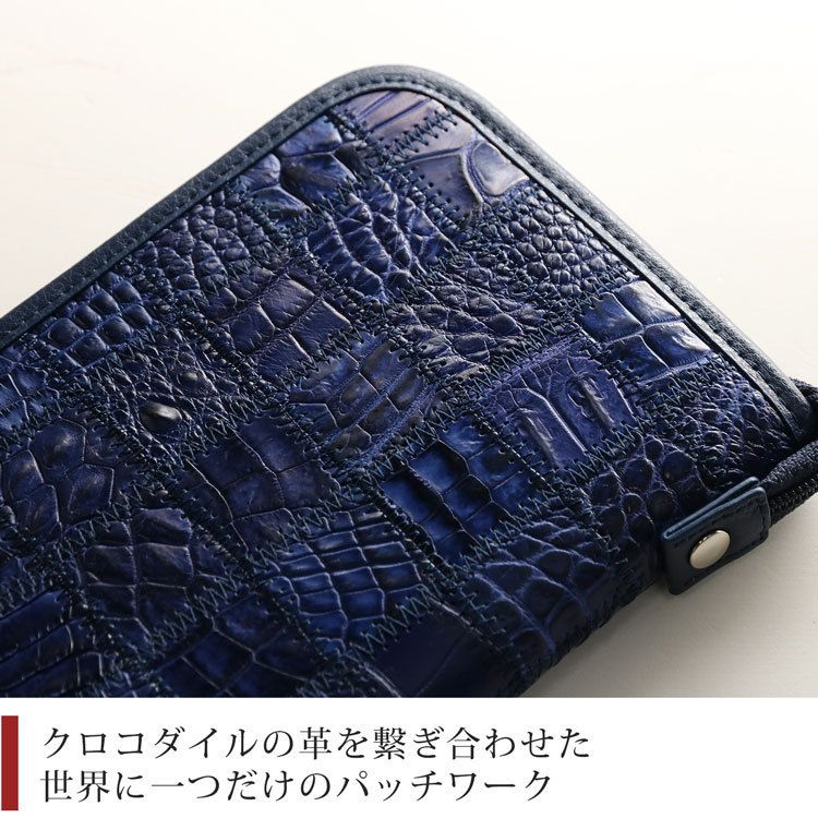 j-whiteクロコダイル母子手帳ケースお薬手帳ケース (折りたたみ