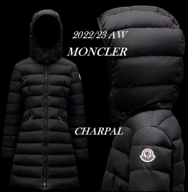 MONCLER】定番大人気モデルダウンCHARPAL☆ブラック☆4-6A (MONCLER