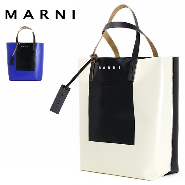 MARNI マルニ ショッピングバッグ トートバッグ 肩掛け 通勤 (MARNI 正規店仕入れの ショッピングバッグ MARNI バッグ