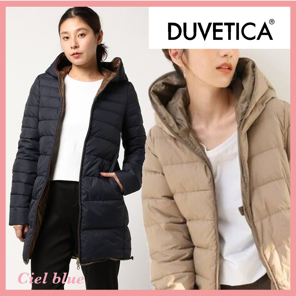 手元に在庫あり♡DUVETICA BRENDAダウンジャケット 2色 (DUVETICA