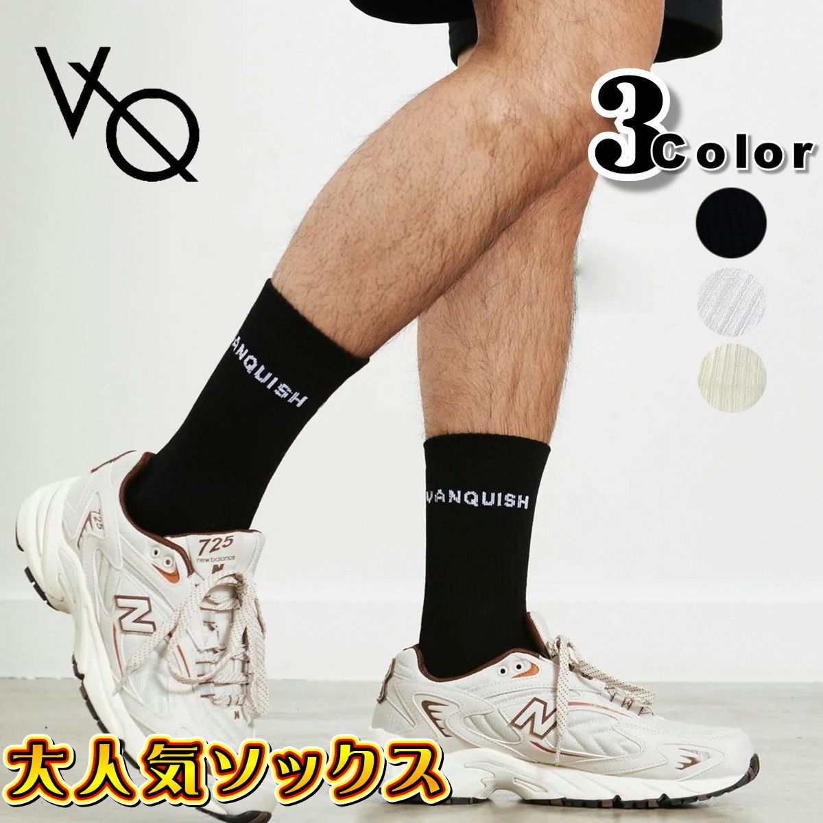 楽天市場】ヴァンキッシュ フィットネス VANQUISH LOGO ORGANIC