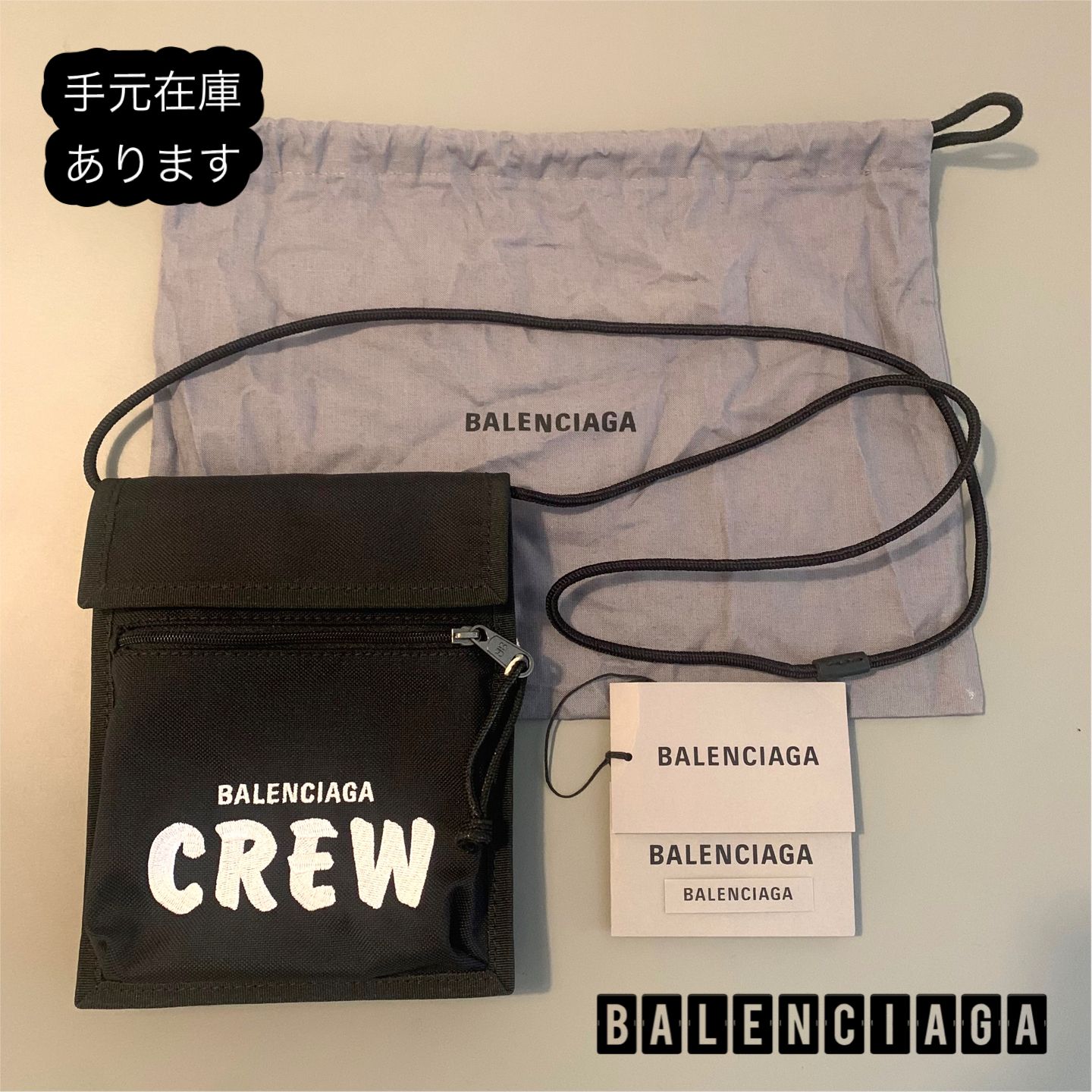☆SALE☆▽BALENCIAGA▽エクスプローラー CREW ショルダーポーチ ...