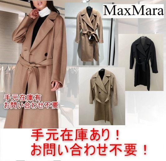 WEEKEND MAXMARA ジャケットコート イタリア製  38 ブラック