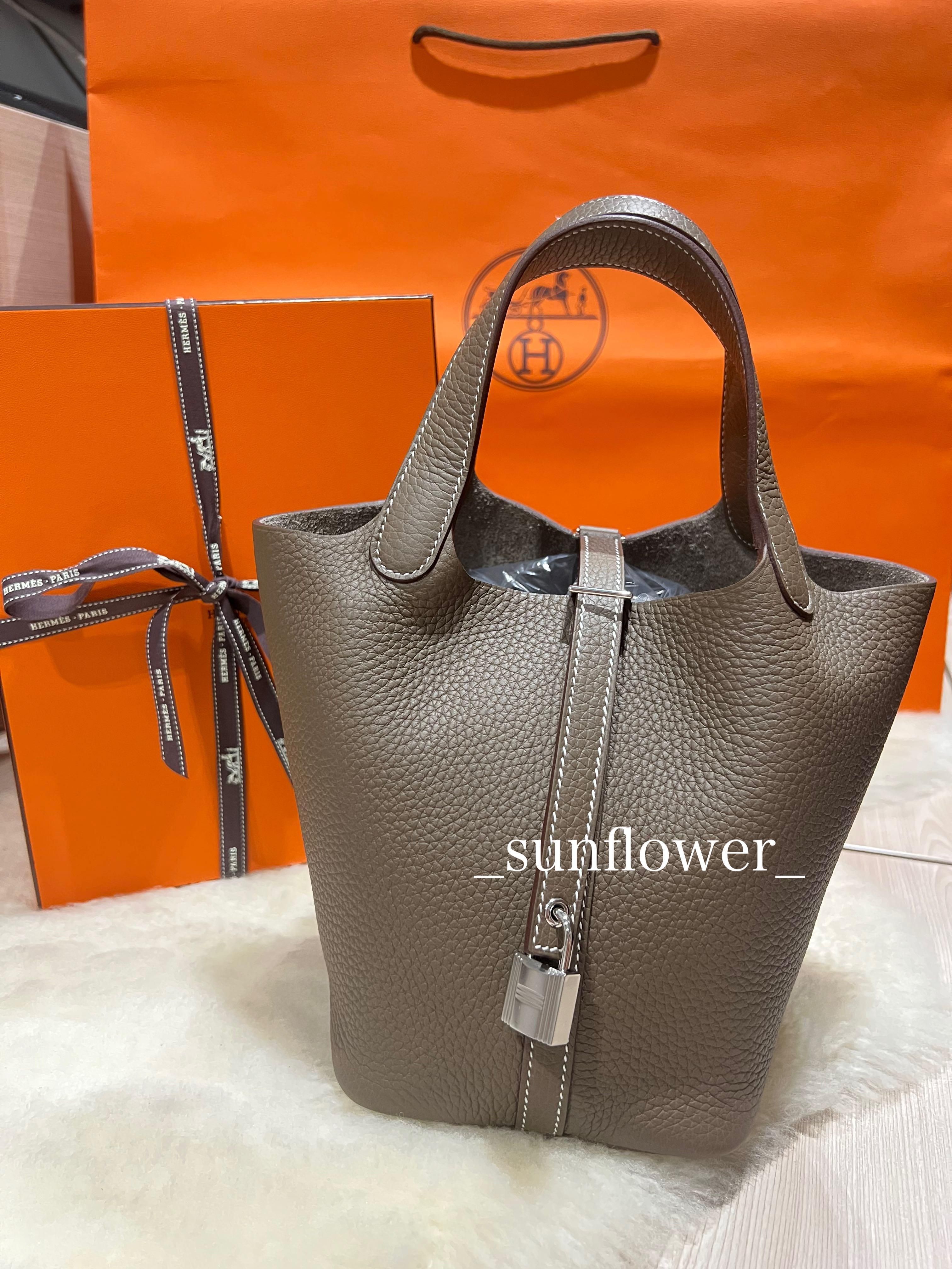 HERMES エルメス ピコタンロックPM ハンドバッグ レッド レザー □R刻印 (2014年) レディース【質屋】約13cmレザー開閉式