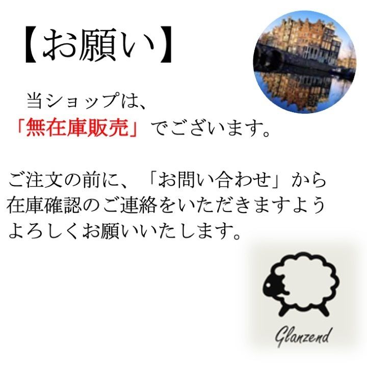 ☆持ち方3WAY☆ HERMES ビーチトートバッグ Traffic Jam - www ...