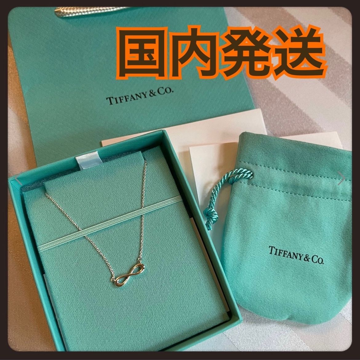 Tiffany&CoTiffany Infinity Pendant◇シルバーネックレス (Tiffany & Co⁄ネックレス・ペンダント) 85024569BUYMA Tiffany&CoTiffany Infinity Pendant◇シルバーネックレス (Tiffany & Co⁄ネックレス・ペンダント) 85024569BUYMA