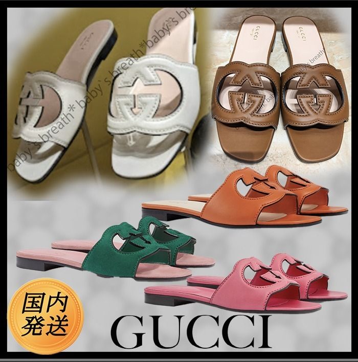 国内発送☆GUCCI】インターロッキングG スライドサンダル (GUCCI