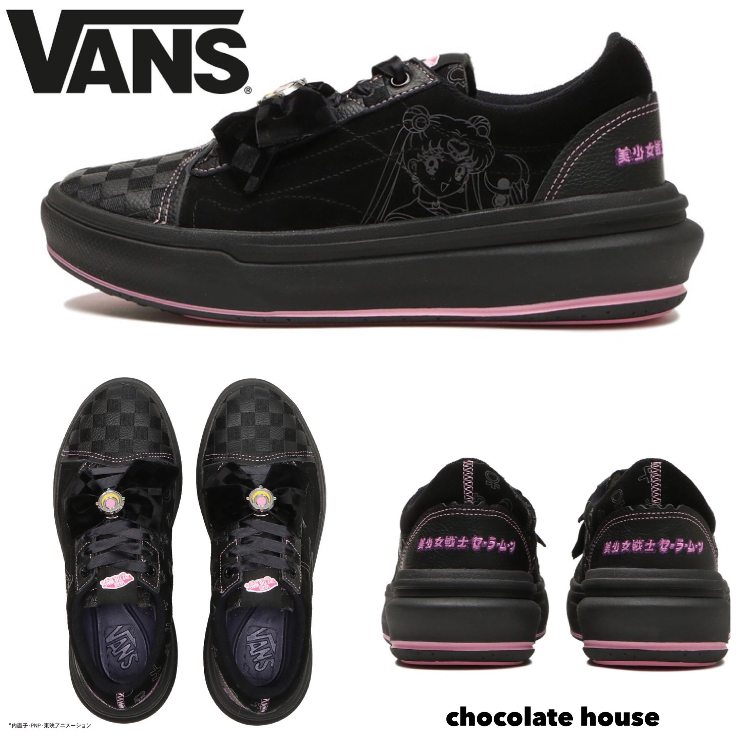 VANS×美少女戦士セーラームーン◇オールドスクールオーバートCC (VANS 侵攻を決断 美少女戦士セーラームーン オールドスクール スニーカー 23.5cm Vans スニーカー