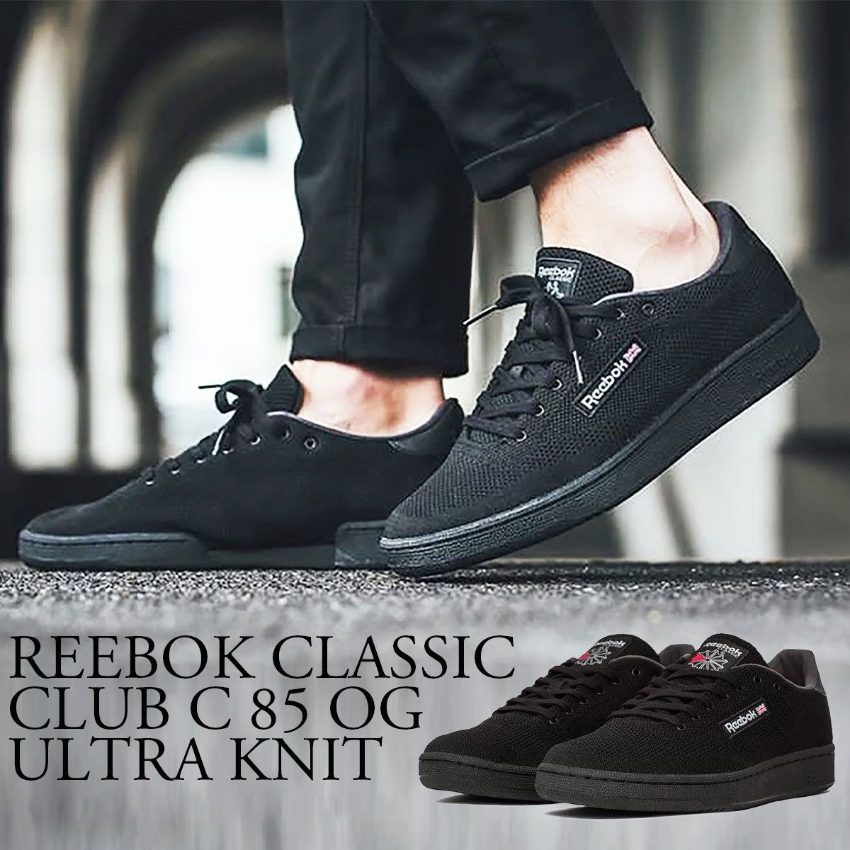 Reebokスニーカー【CLUB C85 ZOZO】