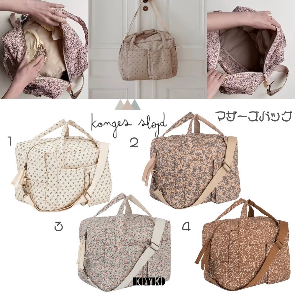 楽天市場】コンゲススロイド KongesSloejd ALL YOU NEED BAG