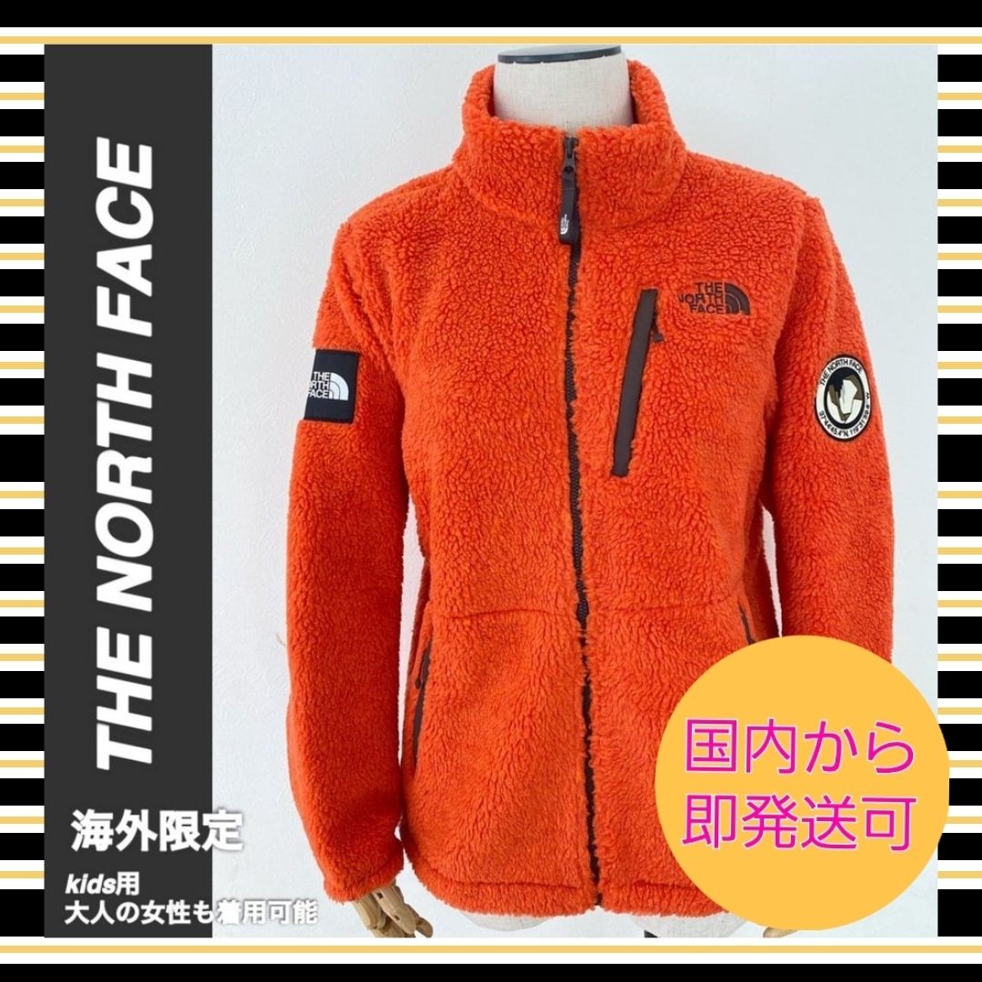 THE NORTHFACE ノースフェイス　リモフリースジャケット　オレンジ