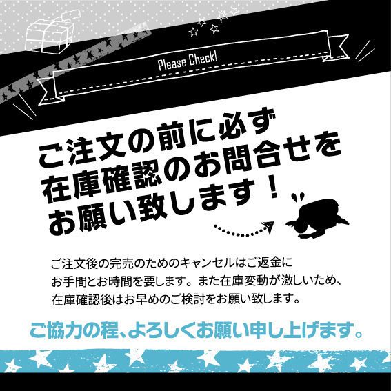 ☆ジョーダンxリーバイスコラボ☆ デニムジャケット Gジャン