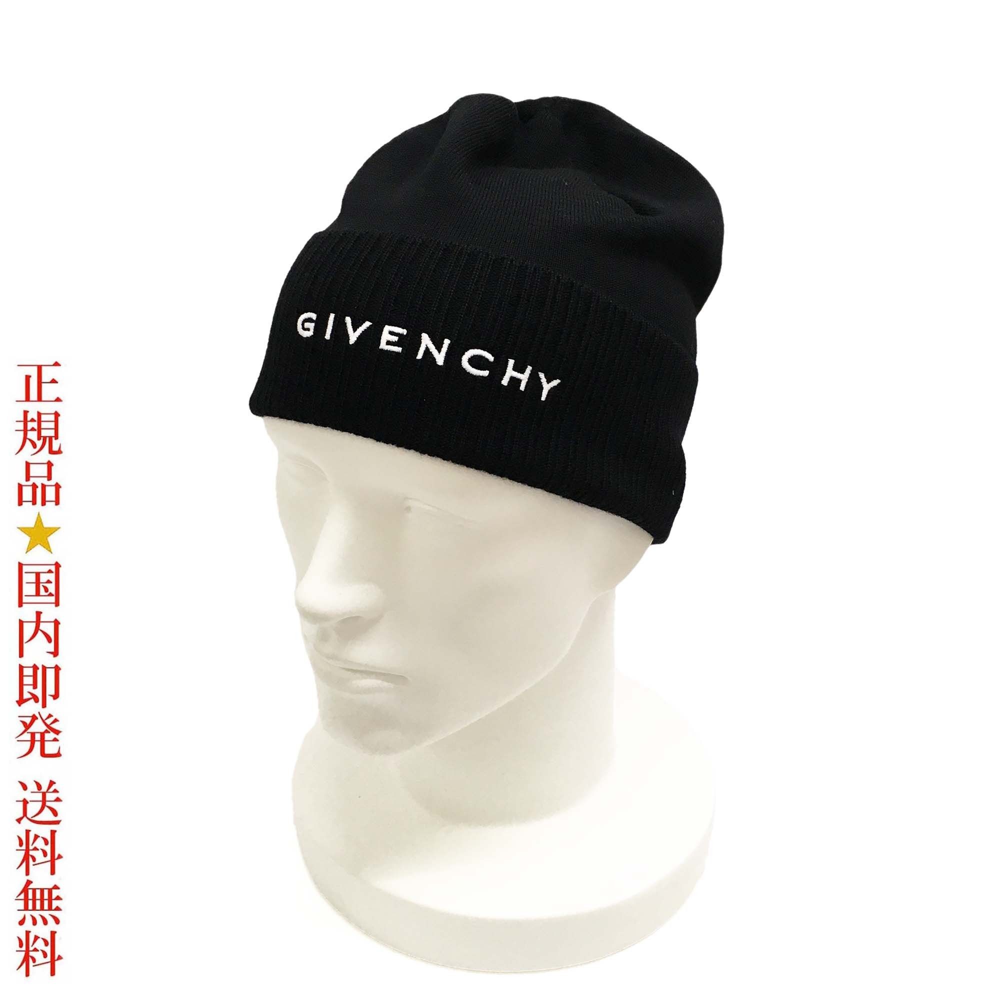 セットアップセットアップ未使用 ジバンシー Givencey ニット帽