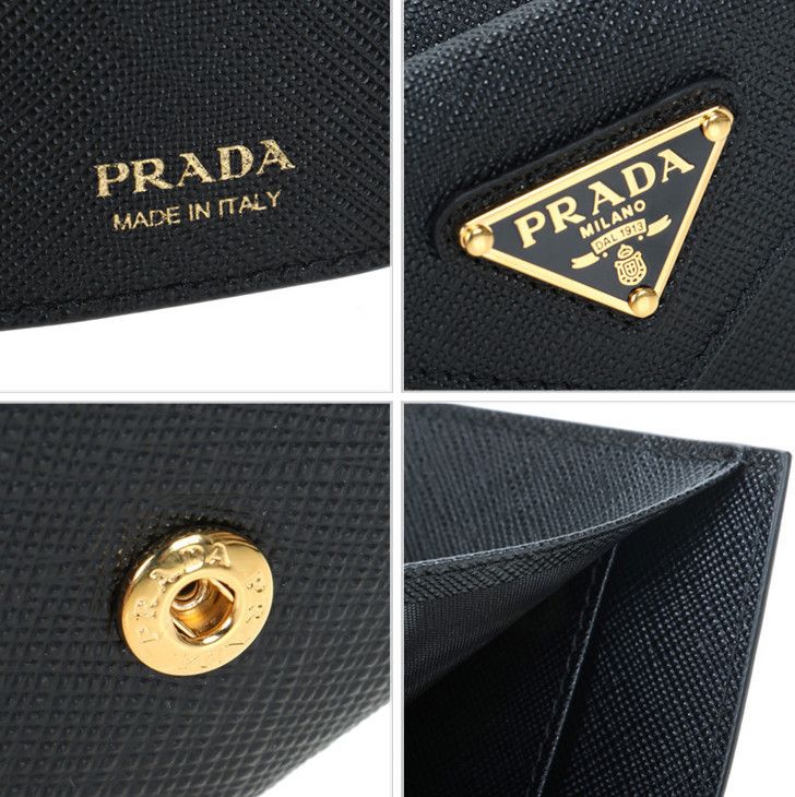 ★PRADA★ロゴ折りたたみ財布☆正規品・安全発送☆ ☆PRADA☆ロゴ折りたたみ財布☆正規品・安全発送☆ (PRADA