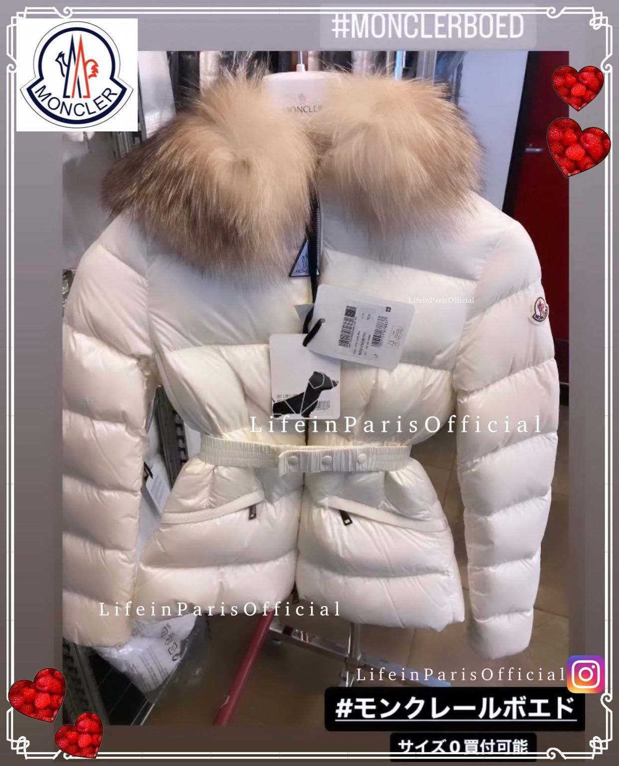 Boed ボエド モンクレール ふわふわファー♡ブラック+全色 (MONCLER